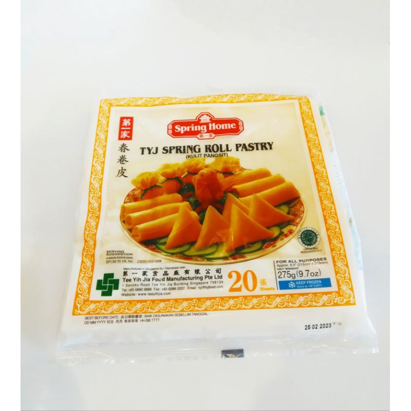 

Kulit Lumpia/Spring Roll Pastry