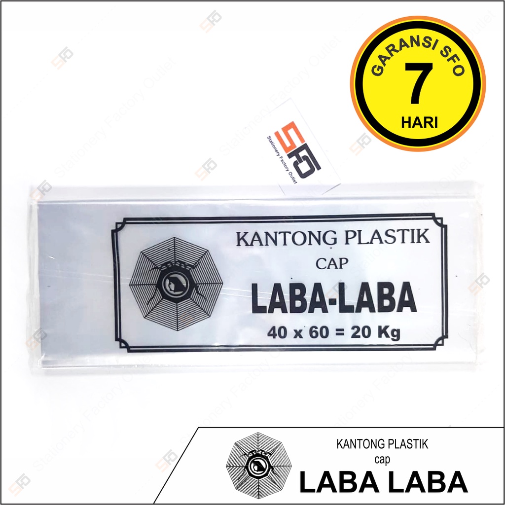Jual Plastik Bening PP Laba-Laba - 20 kg - 40 x 60 cm - SFO Semarang ...