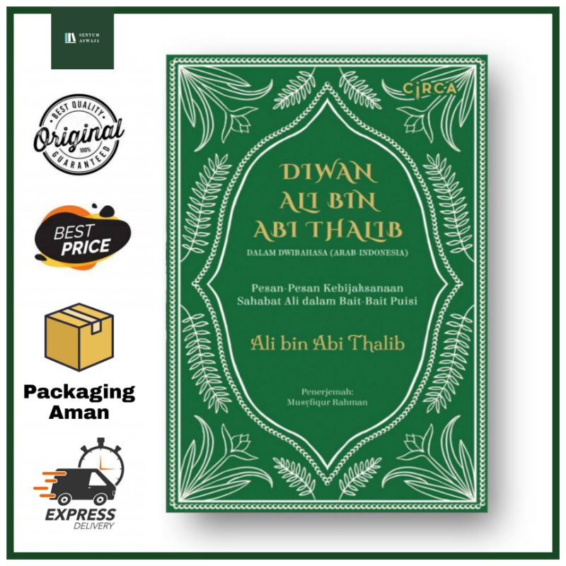 Diwan Ali bin Abi Thalib - Circa