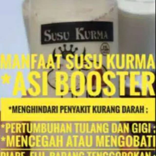 

Susu Kurma