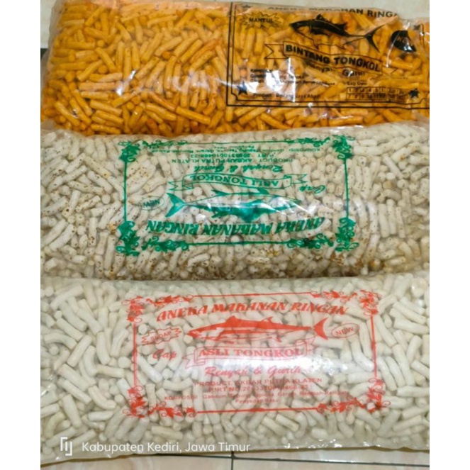 

[CEMALCEMIL] KERUPUK TONGKOL BALADO LOMBOK IJO ORIGINAL 250GR