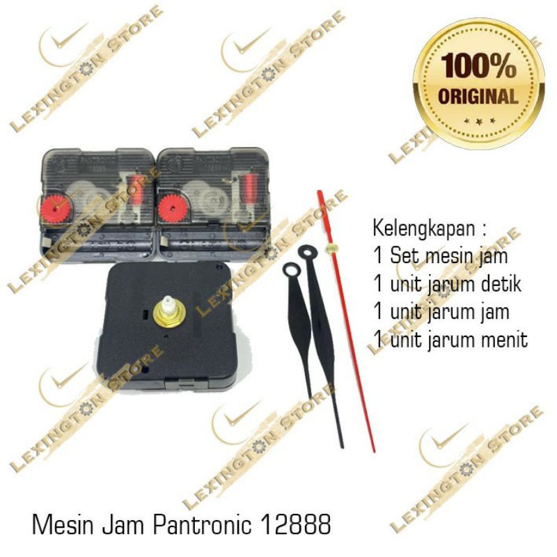 Mesin Jam Dinding Quartz 12888 Pantronic / Mesin Jam 12888 Murah
