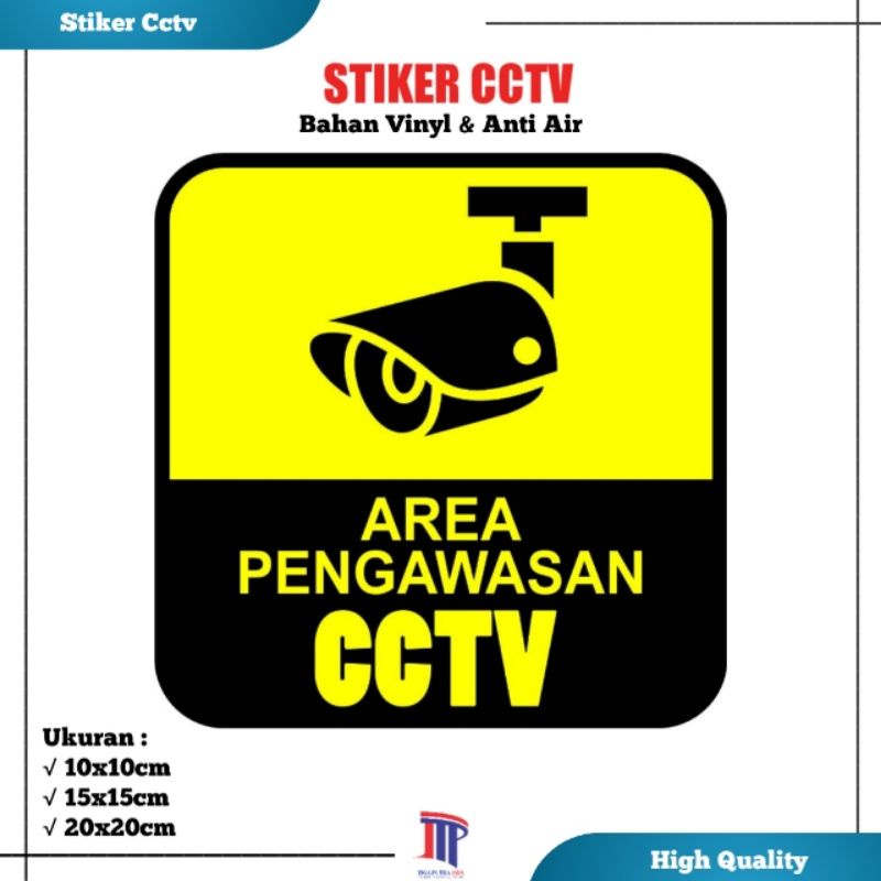 

Stiker Area Pengawasan CCTV / Stiker CCTV / Stiker Keamanan CCTV