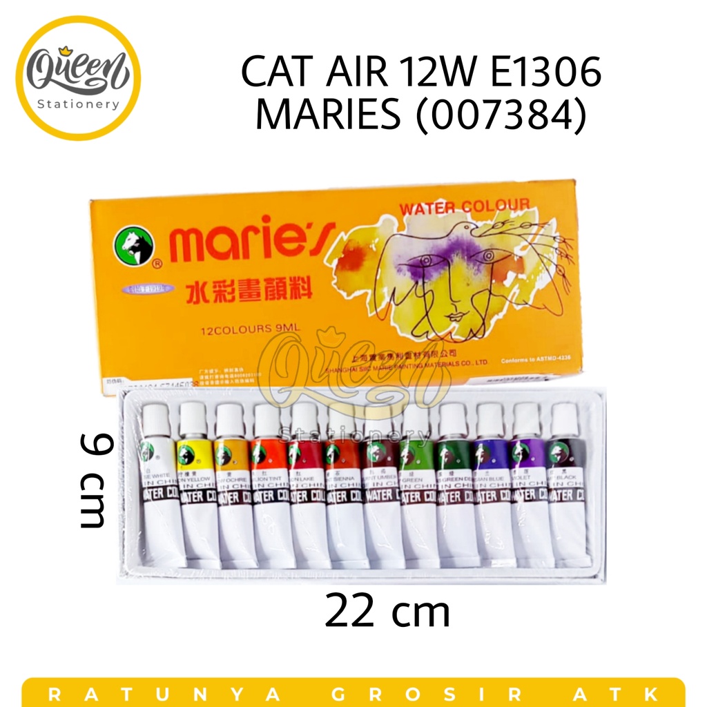 

1 SET CAT AIR 12W E1306B MARIES (007384) / CAT AIR / CAT / WATER COLOUR