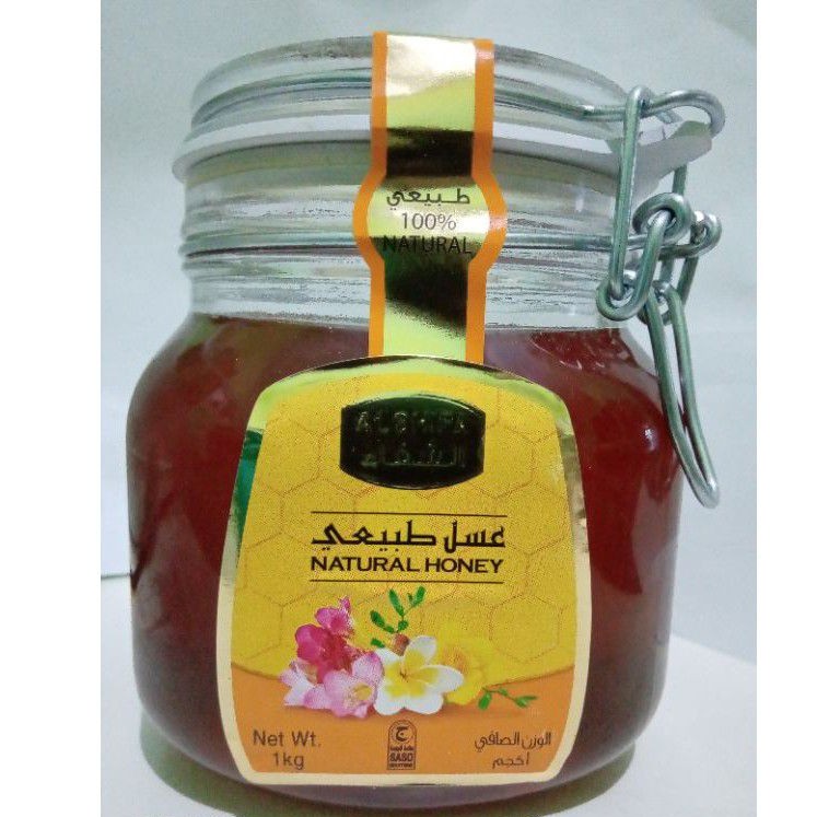 

Madu AL SHIFA 1KG