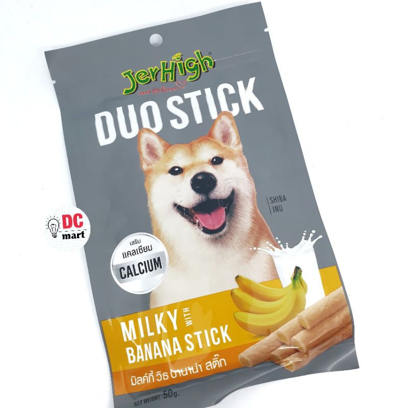 dc-Jerhigh DUO STICK 50Gr / Snack Cemilan Anjing Dog Treats