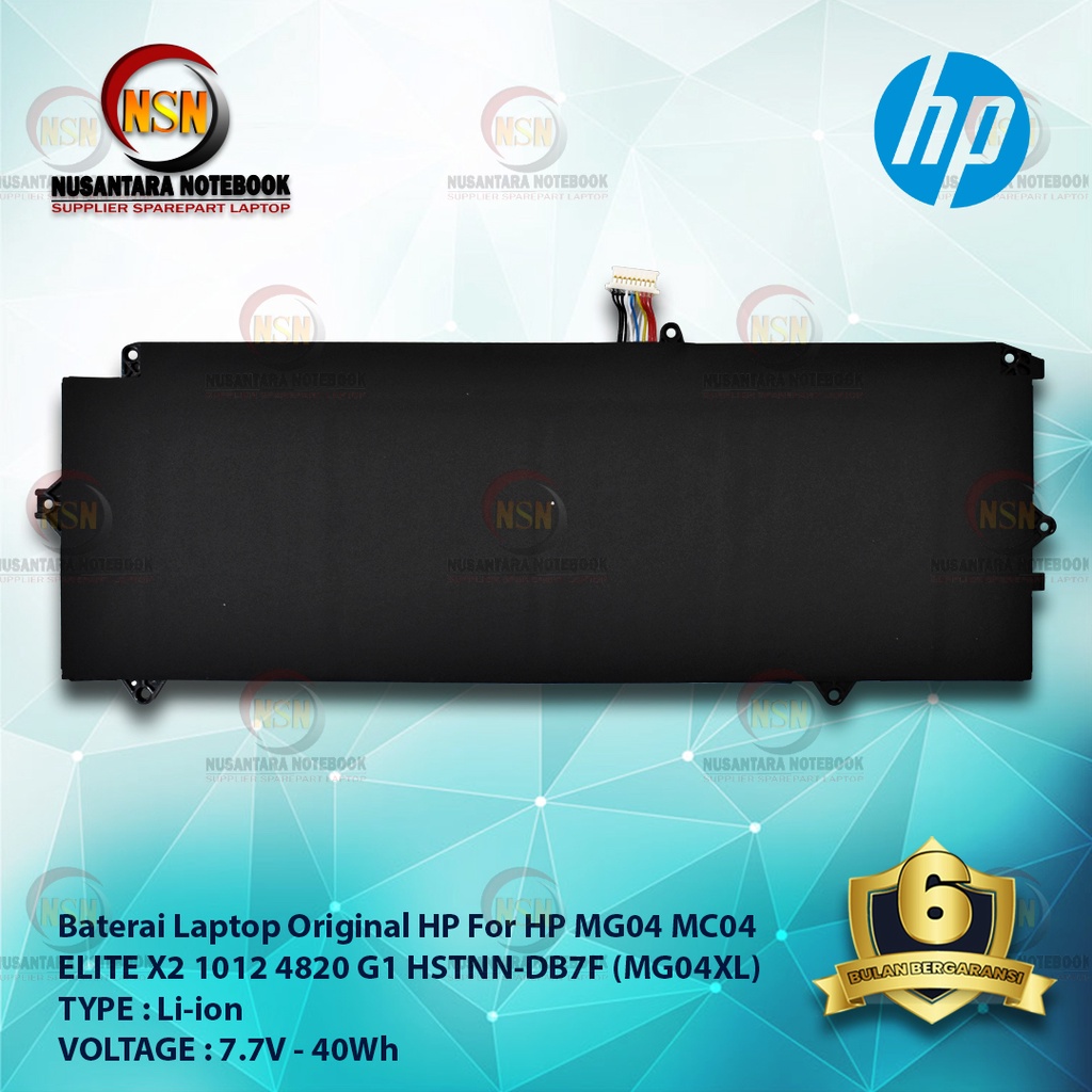 Baterai Original Laptop For HP MG04XL MC04 ELITE X2 4820 7.7V 40Wh