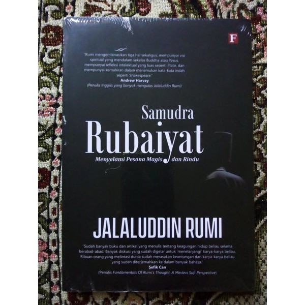 SAMUDRA RUBAIYAT