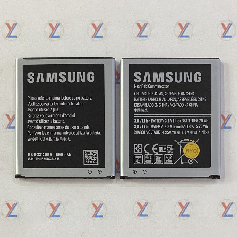 BATERAI SAMSUNG GALAXY V / G313