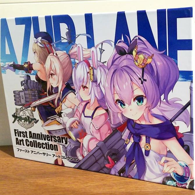 Azurlane / Azur Lane Artbook - First Anniversary Art Collection [SE] Lc