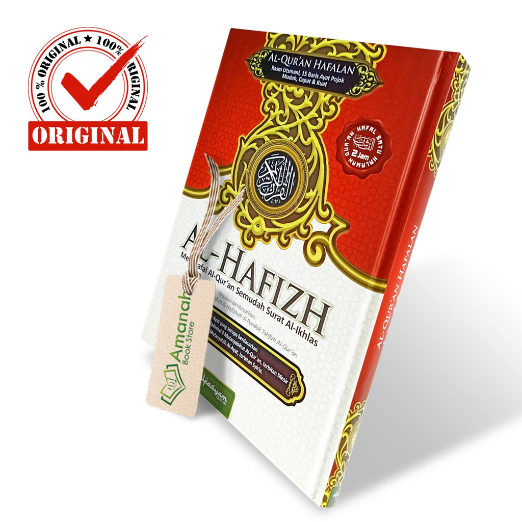 Al-Quran Hafalan Al-Hafizh A5 HC - Penerbit Alfasyam Quran