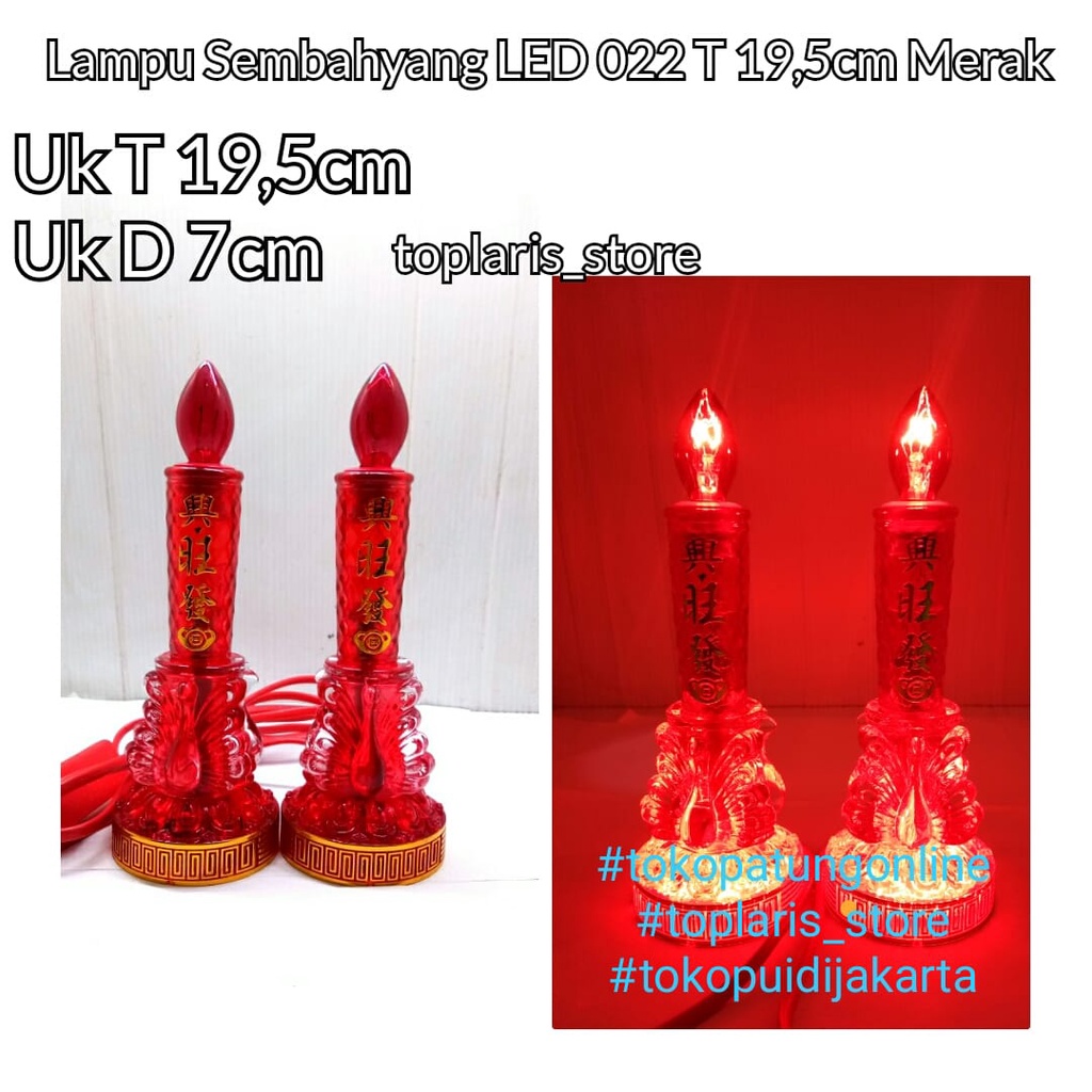 Lampu Sembahyang LED New 022 T 22cm Merak
