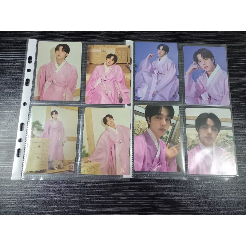 MPC DALMAJUNG BTS JIN