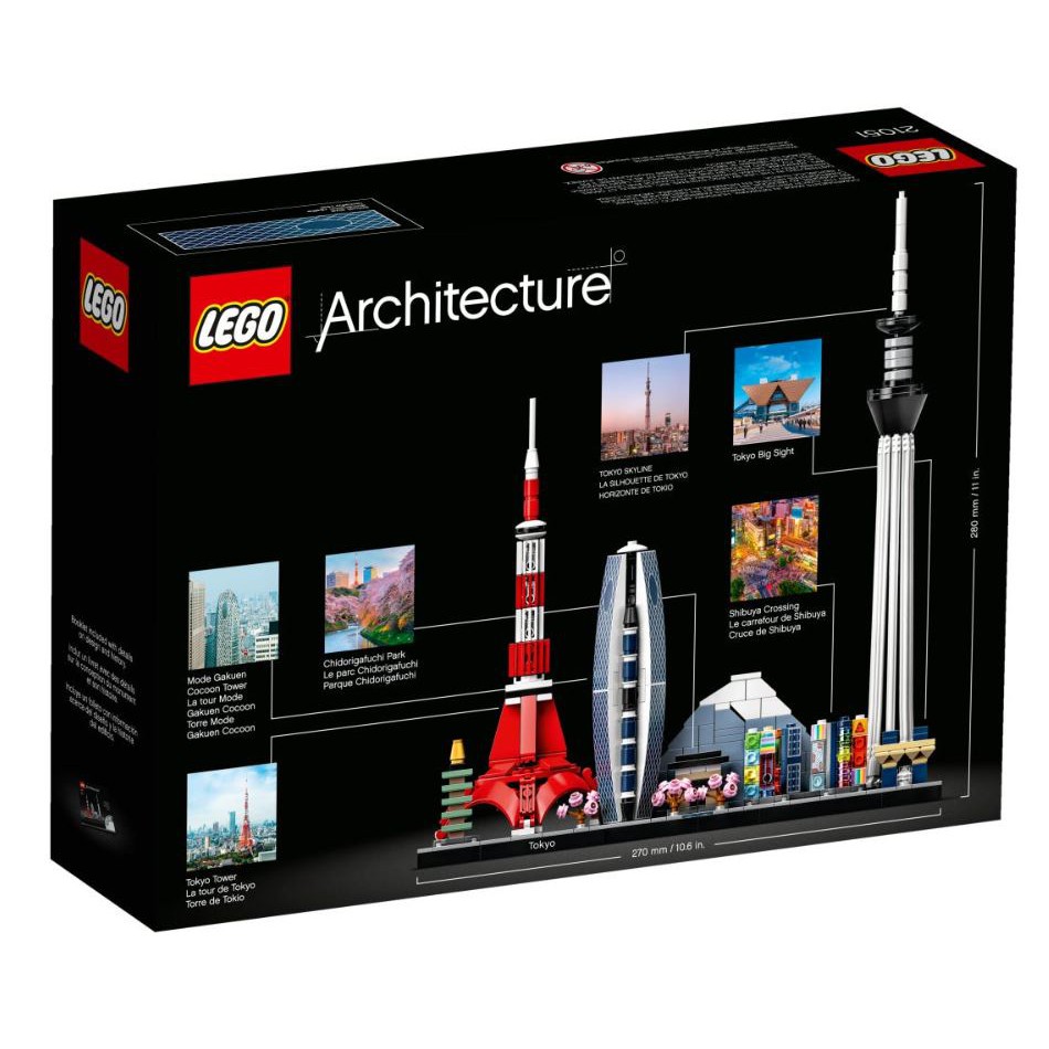 Image of LEGO Architecture 21051 Tokyo Japan Skyline Collection Desk Toy Gift #3