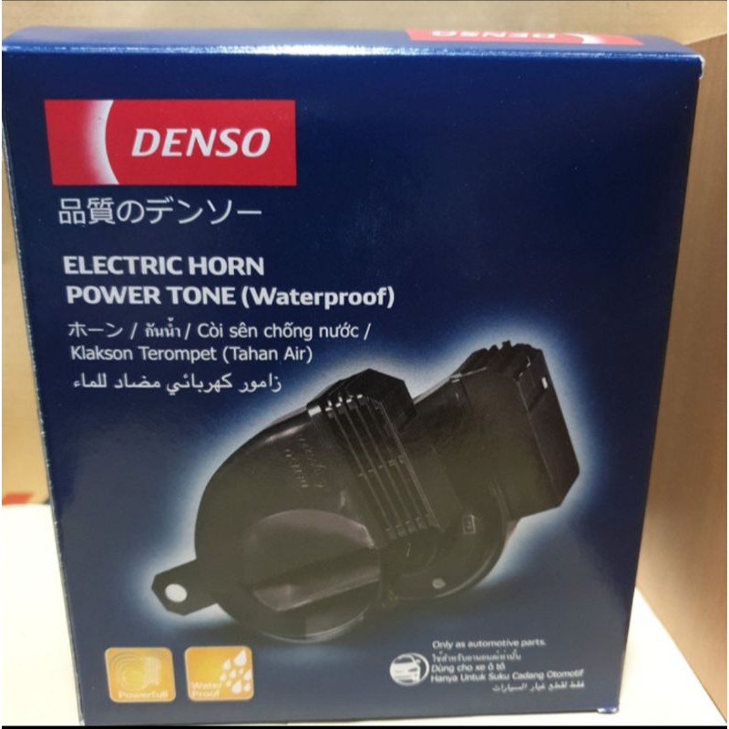 KLAKSON KEONG DENSO WATERPROOF 12V KLAKSON DENSO ANTI AIR