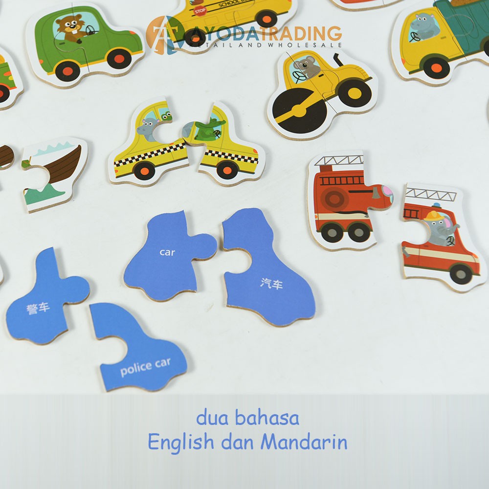 Mainan Edukasi My First Puzzle English Mandarin Hadiah Kado