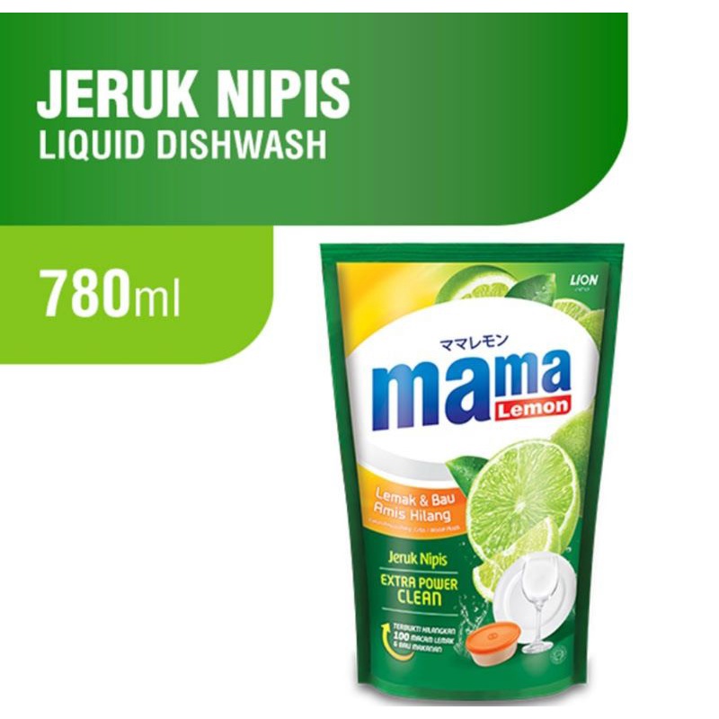 Mama lemon 780ml