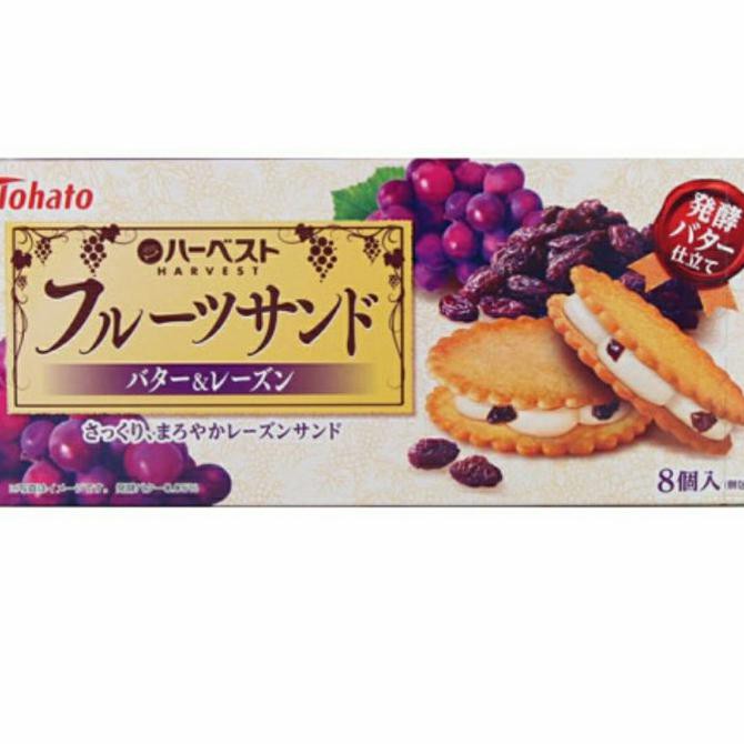 

Best Seller Tohato Harvest Fruits Sand Cookies 8 Pieces Biscuit Japan