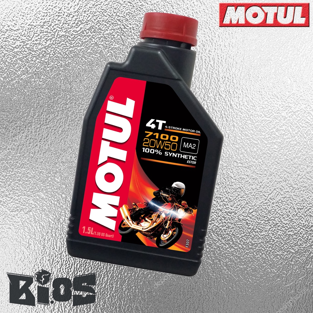 MOTUL 7100 100% SINTETIK ESTER ALL SAE VARIANT 10W40 - 10W60 ORIGINAL