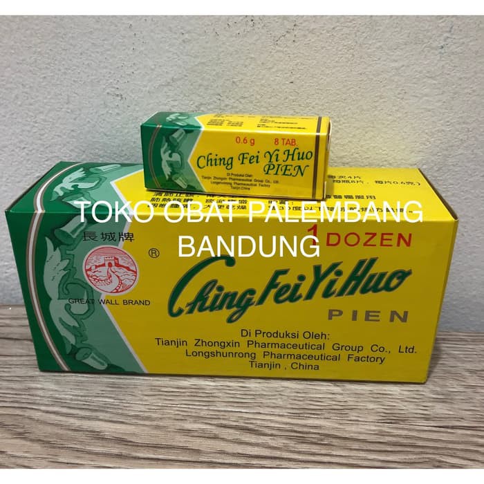 

CHING FEI YI HUO PIEN 12 botol