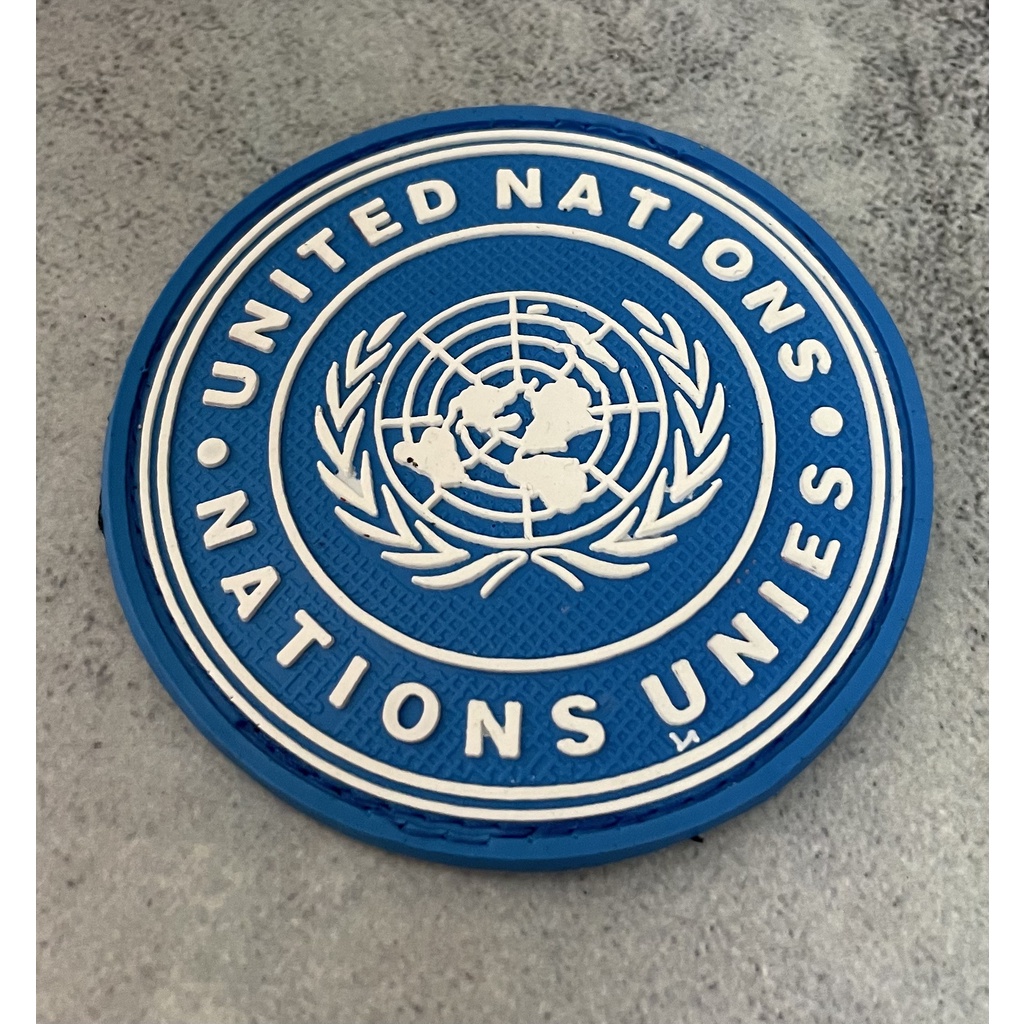 Patch United Nations (Bulat) | Patch PBB | Patch | Prepetan | Velcro