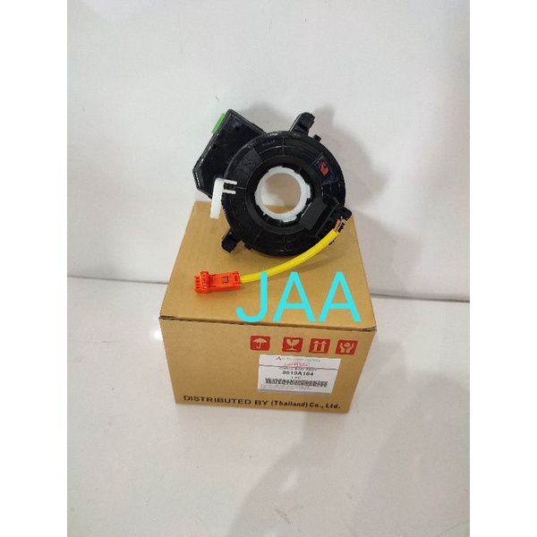 CABLE SUB ASSY ALL NEW T 8619A164