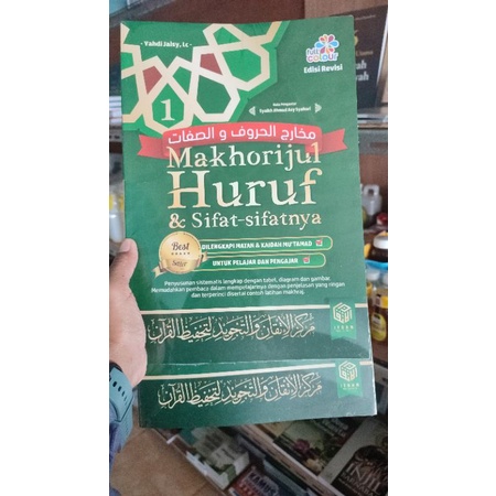 Jual makhorijul huruf dan sifat sifatnya | Shopee Indonesia