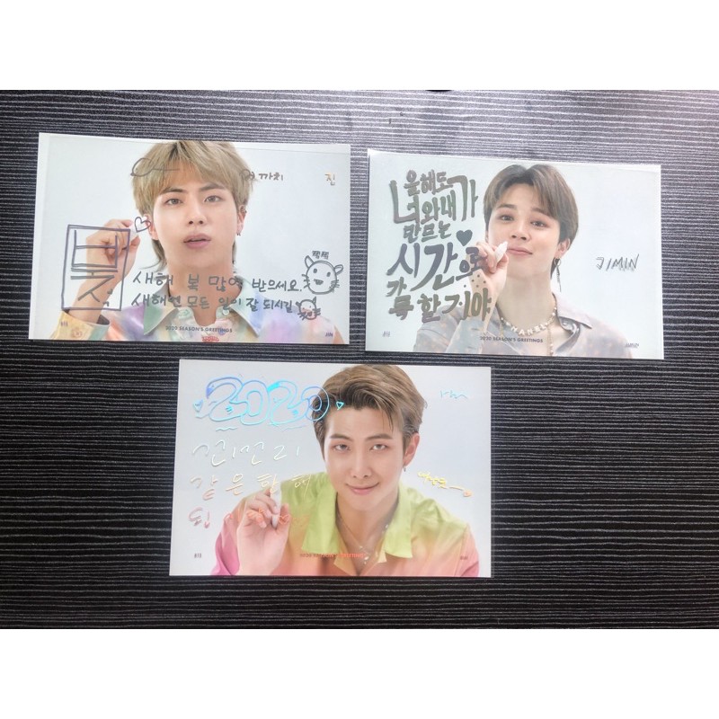 [READY] SHARING BTS SEASON'S GREETING 2020 SG20