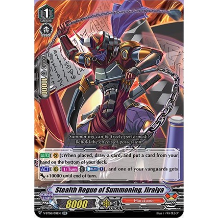Cardfight Vanguard Singles. Stealth Rogue of Summoning Jiraiya