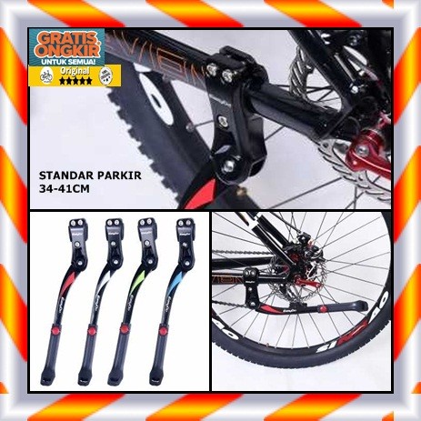 Standar Parkir Samping Sepeda Gunung Polygon MTB United 34-41cm H11 - HITAMMERAH
