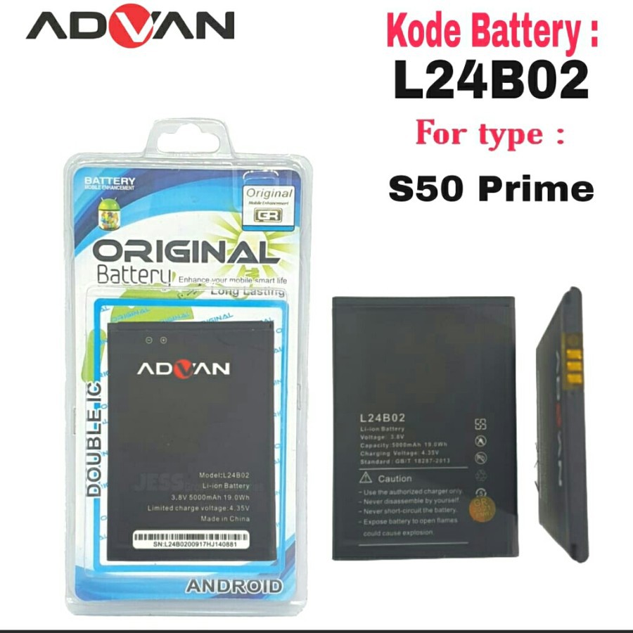 Baterai Battery Batre Original Double Power ADVAN L24B02 / S50 PRIME