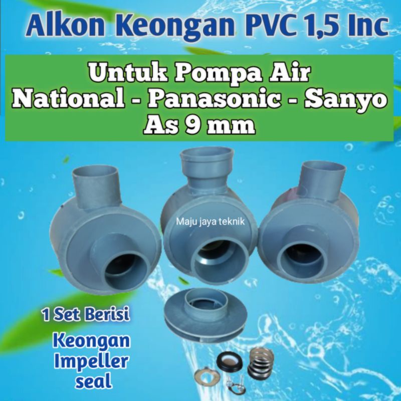 Alkon PVC Untuk Modifikasi Pompa Air