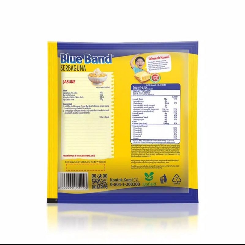 Blue Band Serbaguna Margarine Sachet 200gr