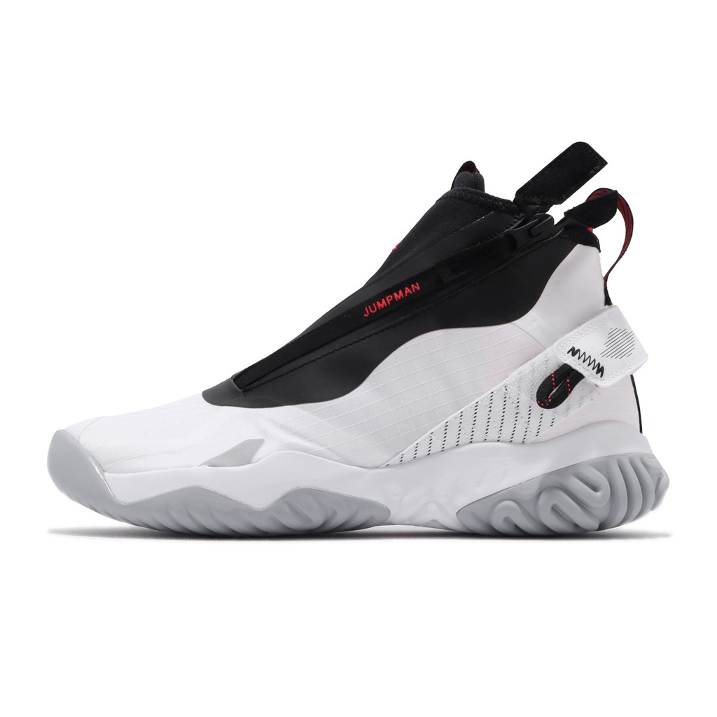 nike proto react