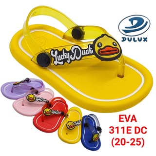 sogo DULUX 311E DUCK Sandal Jepit Balita Anak Cewek Tali Belakang Motif Bebek Sandal Jepit Perempuan