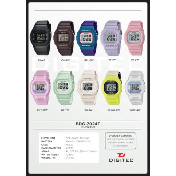 Digitec DG 7024 /BDG-7024 original water resist