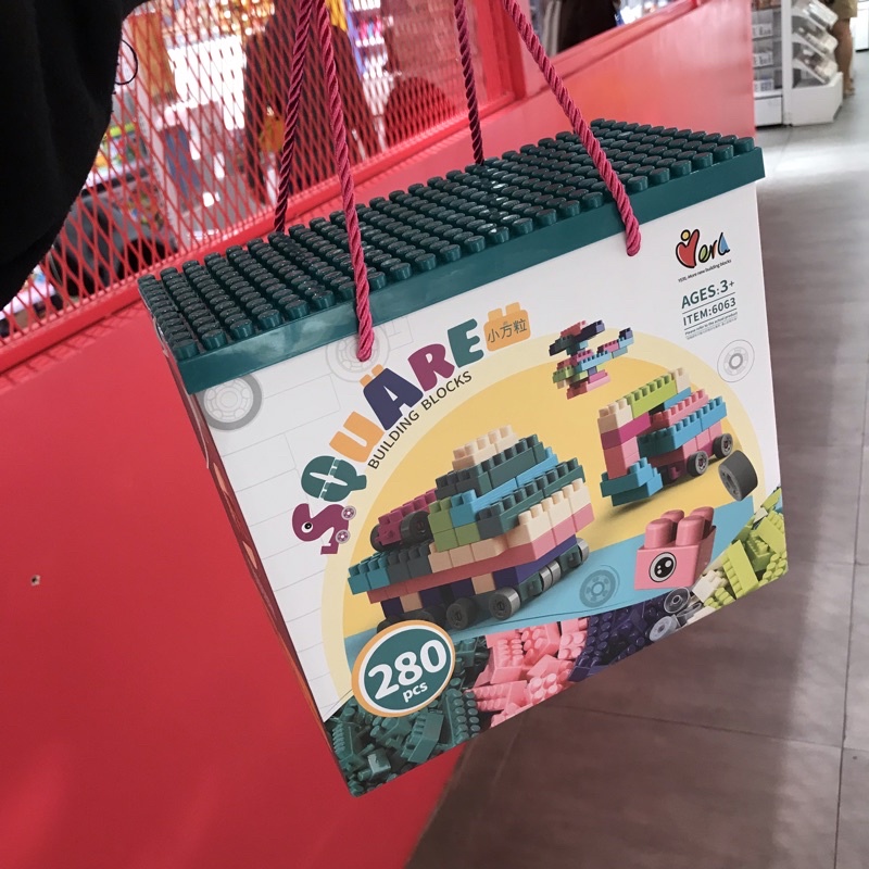 LEGO KKV ISI 280pcs