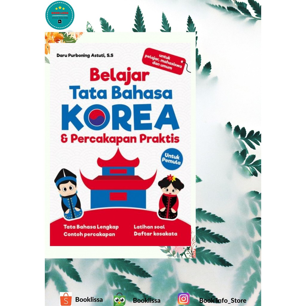 BELAJAR TATA BAHASA KOREA & PERCAKAPAN PRAKTIS