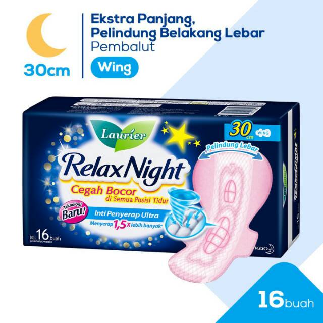 Laurier Relax Night 16pcs