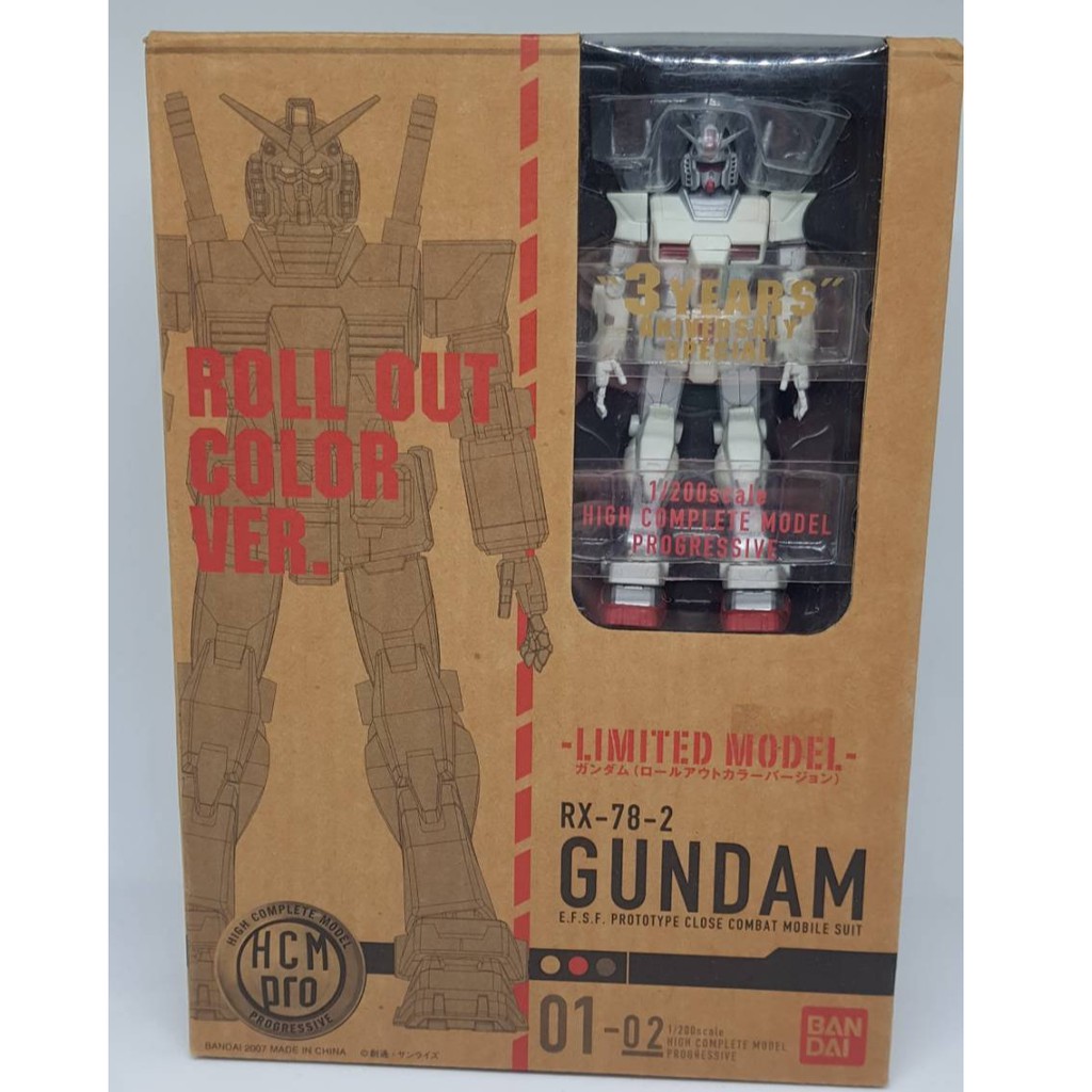 Gundam Bandai HCM Pro Limited Edition RX-78-2 RX78 Roll Out Color Ver.
