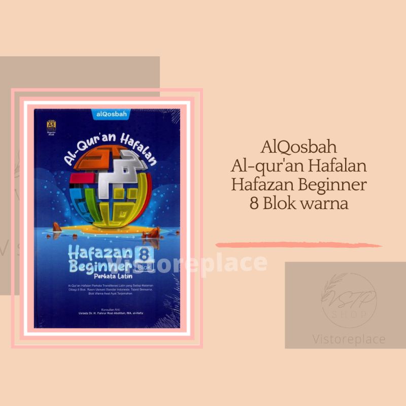 al quran hafazan beginner 8 blok warna