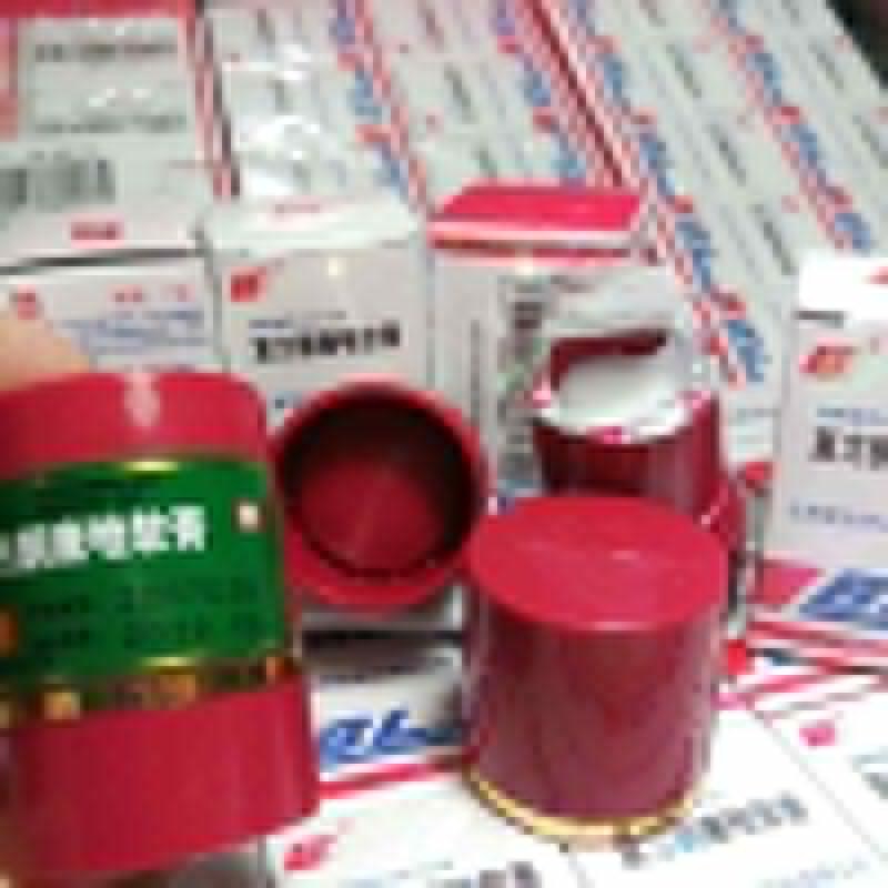 

[BISA COD]SALEP BL 100% ORIGINAL -- Cream BL Original Berscrub, Wangi dan Kental / Ketoconazole