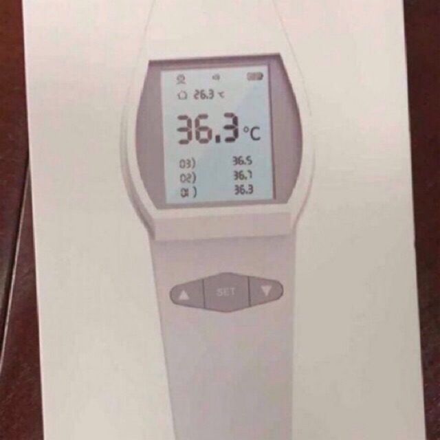 X8 infrared thermometer