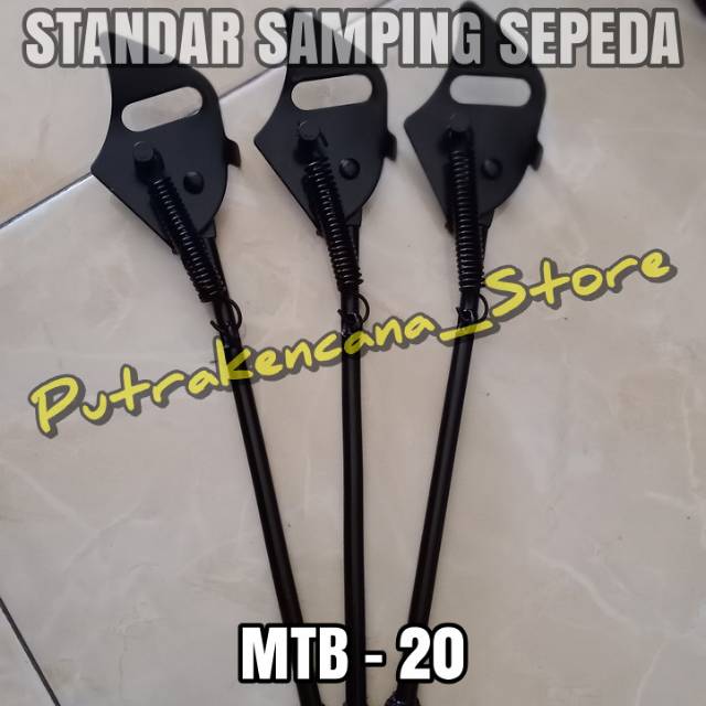 STANDAR SAMPING SEPEDA MTB BMX 20