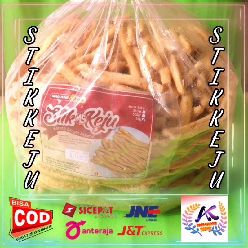 

1 ball cheese stik 3kg