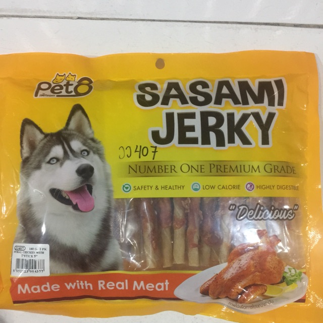 Pet8 sasami jerky JJ407 cemilan snack Anjing