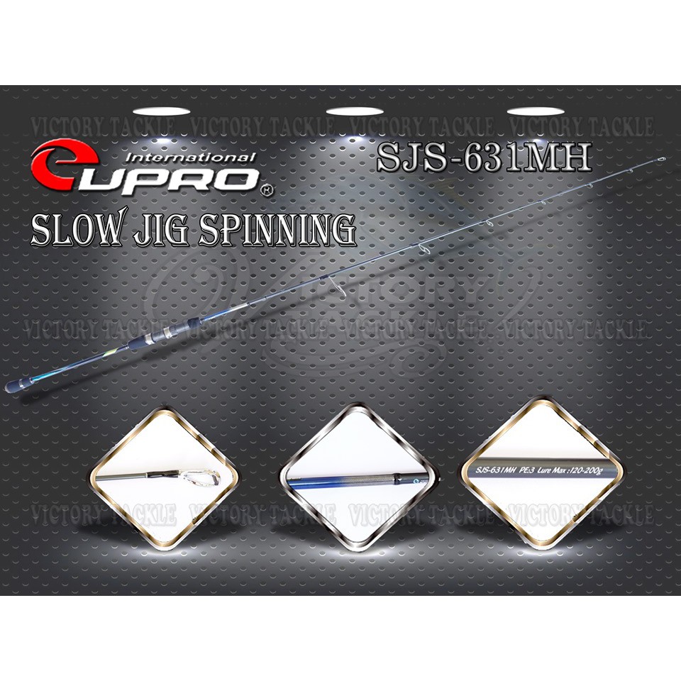 JORAN PANCING ROD EUPRO SLOWJIG SJS 631 MH