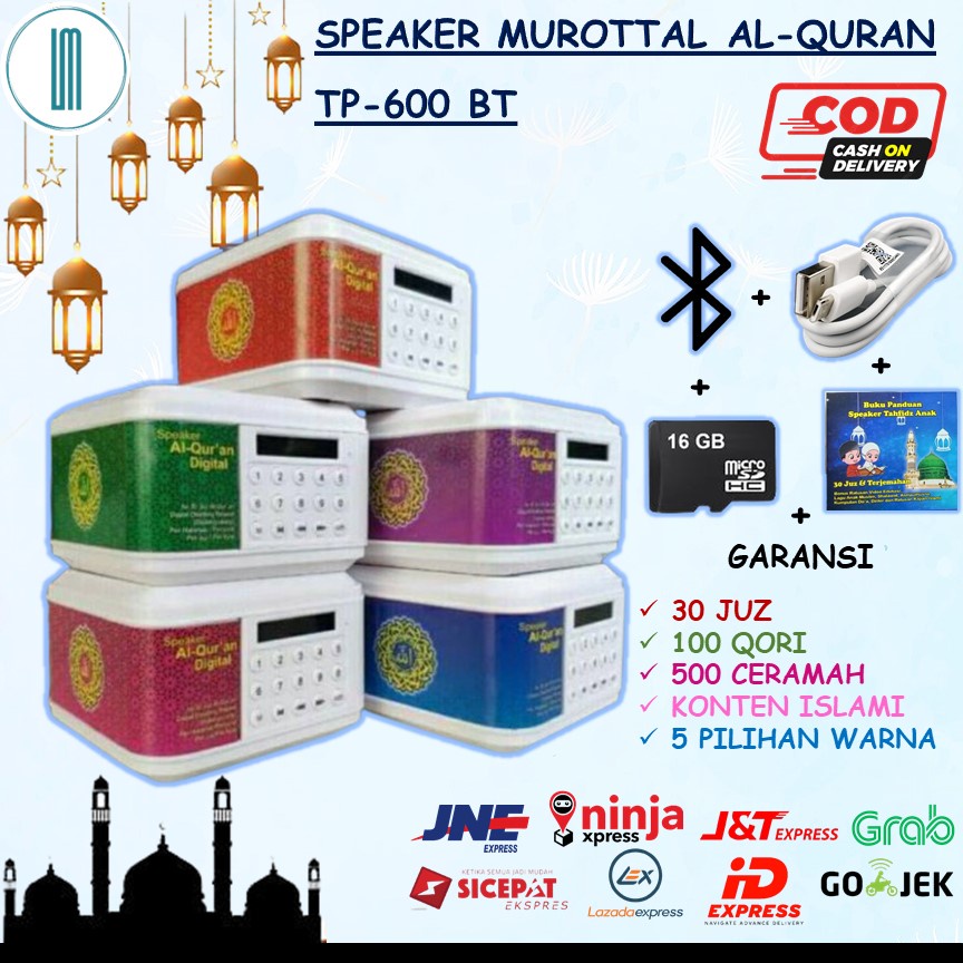 SPEAKER AL-QURAN MINI PORTABLE 30 JUZ ADVANCE TP-600 BT BLUETOOTH / SPIKER HAFIDZ QORI