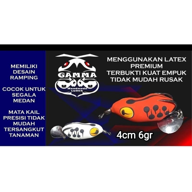 Soft Frog Gamma Lure