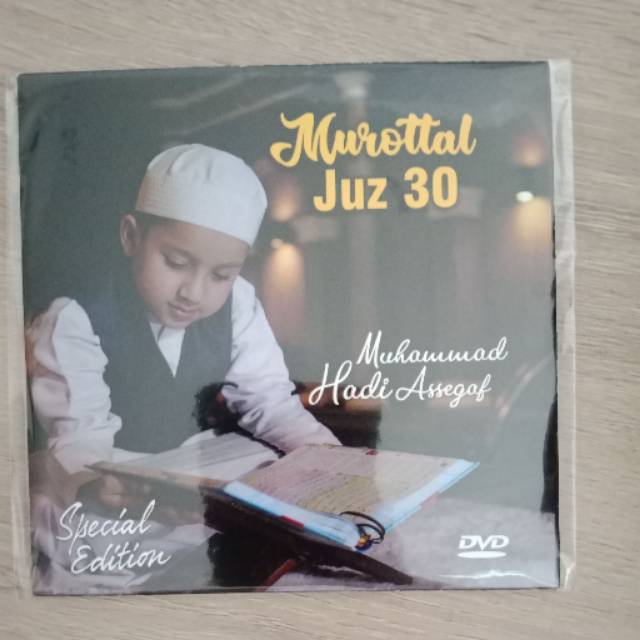 Dvd murottal juz 30